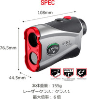Callaway 300 Pro Rangefinder