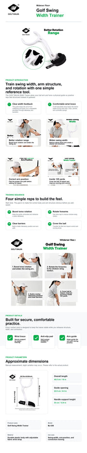 GOLF BAIJIA Width Trainer HD training detail